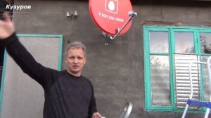 купить спутниковое тв мтс