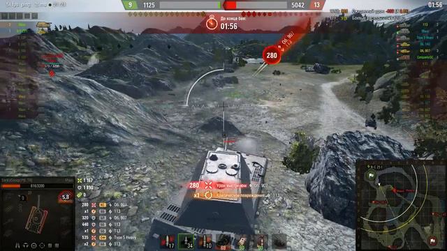 PB_TR VS ENOTO смотреть онлайн