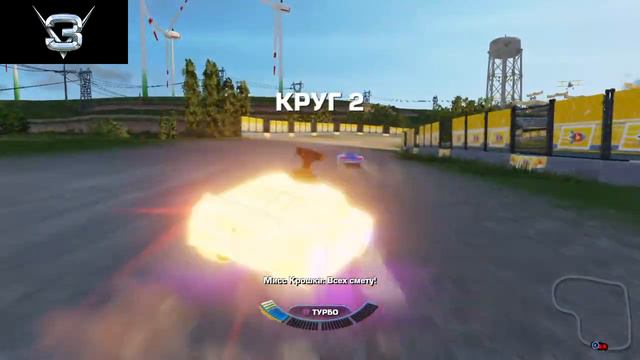 НА ТРИ МИЛЛИСЕКУНДЫ ОБОГНАЛ РАМОНА НА ФИНИШЕ В Тачки 3 | КРУТЫШ Ps4 смотреть онлайн