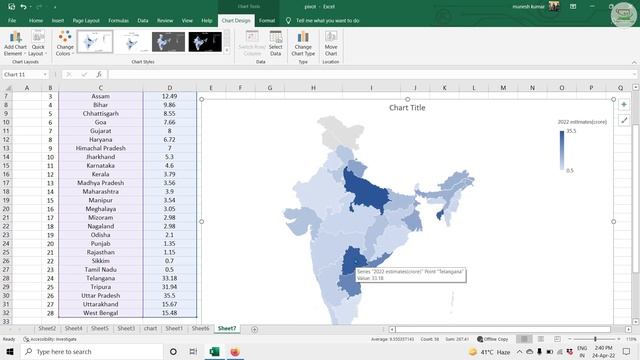 12 MS Excel 2019 | Map Chart Explain in Detail for Beginners смотреть онлайн