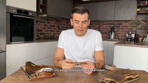 Чем отличаются друг от друга ерш и камбала?