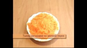 Люблю готовить! Тыквенный кекс! Кекс с изюмом и кекс с орехами!