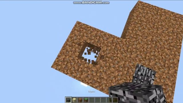 как сделать скайблок в майнкрафт без модов смотреть онлайн