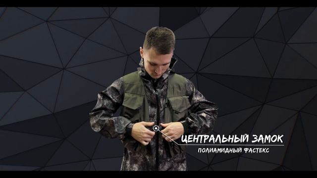 Обзор Жилет разгрузочный IFRIT BASILISK , производства Элементаль смотреть онлайн