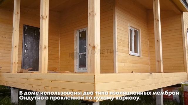 Каркасный зимний дом 6х10 по проекту ДК-97 в дер. Аннолово