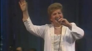 Мария Лукач "Гуцулочка" 1996 год