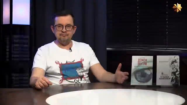 # 332 ЦИФРОВОЙ МИР И РОЛЬ ЧЕЛОВЕКА В НЕМ