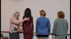 Телесная терапия. Диагностика. Сколиоз