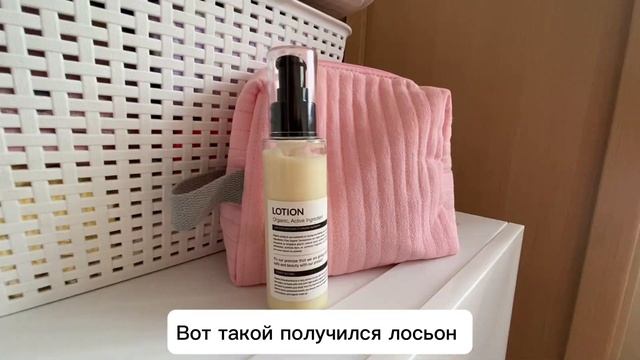 МАСТЕР КЛАСС ПО ИЗГОТОВЛЕНИЮ НАТУРАЛЬНОЙ КОСМЕТИКИ|Master Class|we make natural cosmetics|KOREA