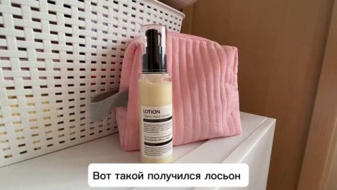 МАСТЕР КЛАСС ПО ИЗГОТОВЛЕНИЮ НАТУРАЛЬНОЙ КОСМЕТИКИ|Master Class|we make natural cosmetics|KOREA