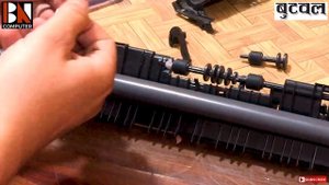 How To Fix Any Paper Jam Problems On Canon LBP 2900 Printer