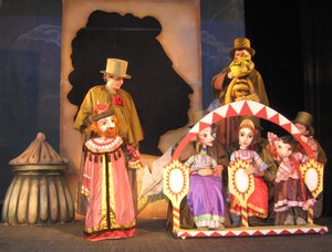 СКАЗКА О ЦАРЕ САЛТАНЕ. Отрывок из сказки. Домашнее задание.mp4