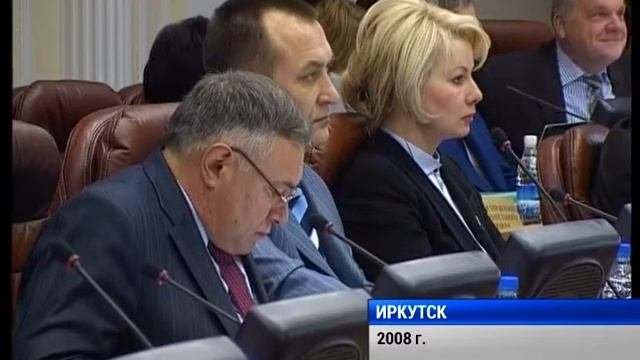 Людмила Берлина. Часть истории Иркутской области