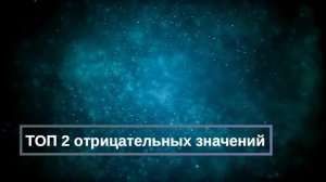К чему снится парень с пятницы на субботу - Онлайн Сонник Эксперт
