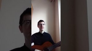 Песня 79. Уходят люди