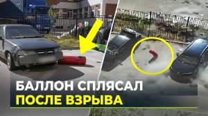 В Новом Уренгое в автомобиле взорвался газовый баллон