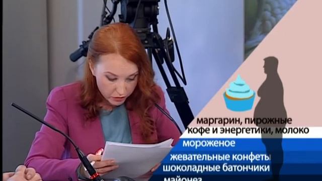 Опасная еда. Рейтинги на ЕТВ