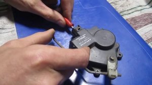 Активатор замка двери