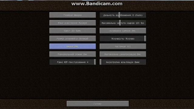 Выращивание руд в майнкрафт