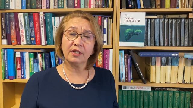 Профилактика заболеваний печени