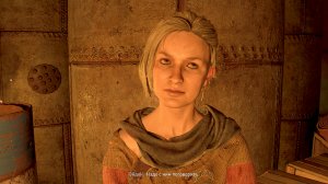 Dying Light 2 Stay Human Прохождение 33 Краденое