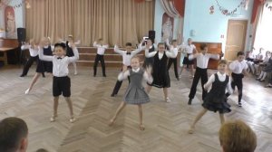 Учат в школе