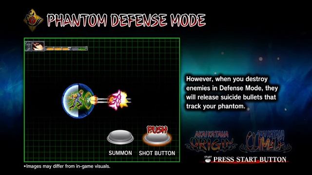 Akai Katana Shin - Climax / Origin Tutorial смотреть онлайн