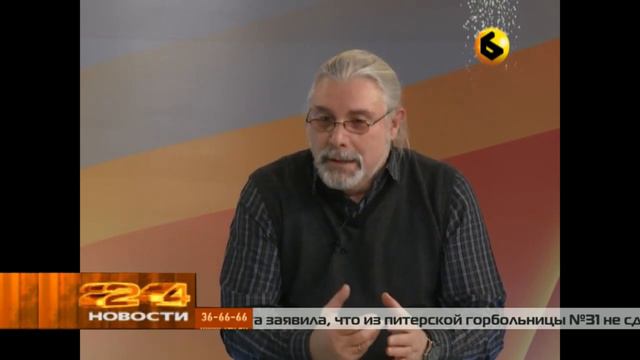 Гость в студии. Николай Горохов смотреть онлайн