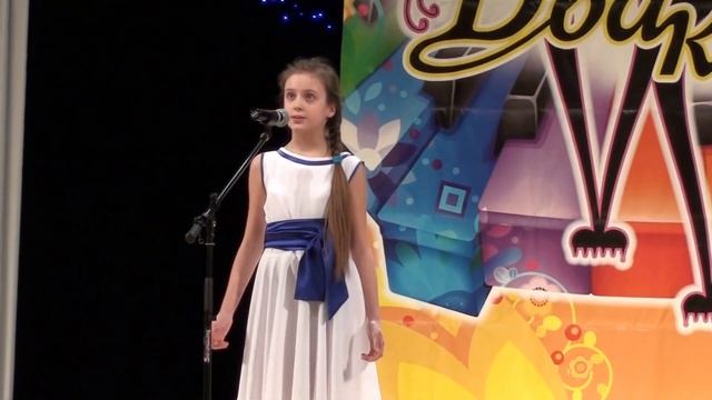 "Голуби" И. С. Тургенев смотреть онлайн