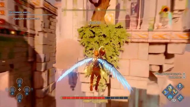 Прохождение Immortals Fenyx Rising™ (Gold Edition), P.S. #9 - На Олимпе жить...