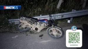 1 человек погиб и 10 получили травмы. На прошлой неделе сахалинцы пострадали в 7 ДТП