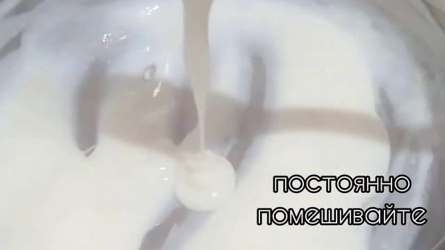 Как убрать мимические морщины. Луковая крем-маска от морщин