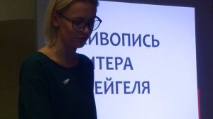 Питер Брейгель. Или кто рисовал виммельбухи до того, как это стало мейнстримом