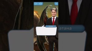 Казнь Адмирона Винчесто. Кольцо. Секрет небес. Клуб романтики.