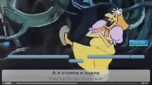 CMEXOPANORAMA Сектор Газа Частушки.