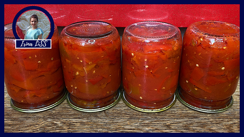 Лечо из болгарского перца на зиму с помидорами - вкусный проверенный рецепт без стерилизации