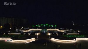 Этапы открытия мультимедийного фонтана в Дербенте