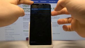 Как обойти графический ключ на MOTOROLA Z3 Play — Заводской сброс