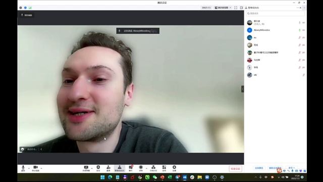 Alexey's Favorite ClickHouse Features (Chinese Community Webinar, July 2, 2022) смотреть онлайн