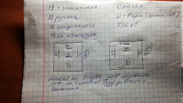Дхо через ручник видео 2,продолжение смотреть онлайн