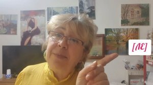 Иврит с нуля.Урок 18.                            Учим несколько нужных глаголов.