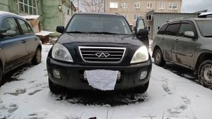 ДХО+ПОВОРОТНИКИ Chery Tiggo (T11)