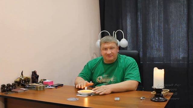 Зазыв на любимого человека по фотографии самостоятельно
