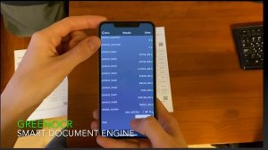 Как быстро и точно распознать товарный чек с помощью Smart Document Engine