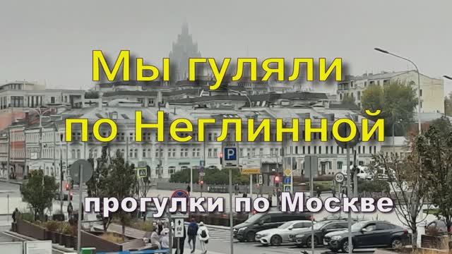 Москве минус 12