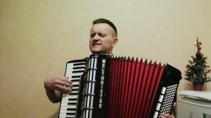 Свадьба