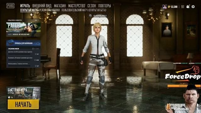 Глад Валакас покупает коляску у окуня / Свежие новые рофлы 2019 года