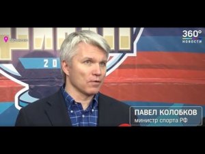 Павел Колобков поздравил победителей и призёров турнира «Мини-футбол – в школу»