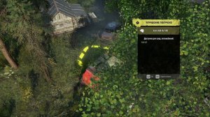 Snowrunner прохождение - Таймыр Открываем Овраг! #11