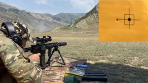 AR 15 Форт